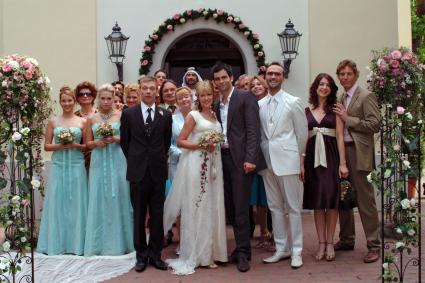 lisa a son mariage!