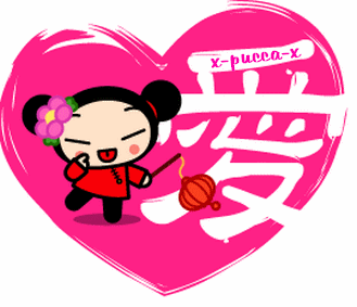 pucca  a la pêche!!!